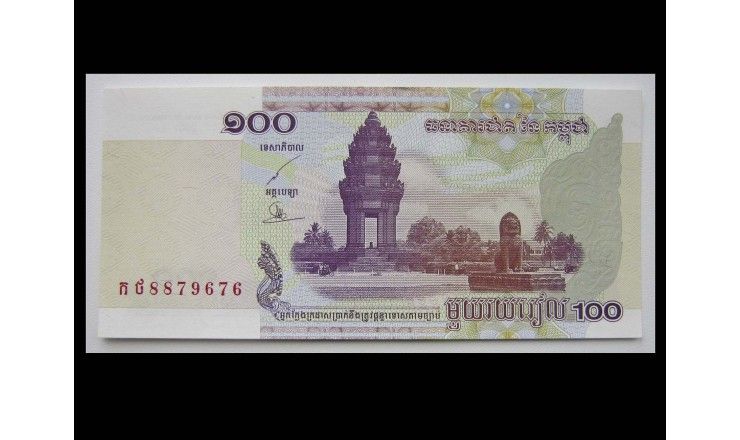 Камбоджа 100 риелей 2001 г.