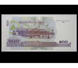 Камбоджа 100 риелей 2001 г.