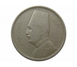 Египет 5 миллим 1935 г.