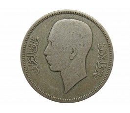 Ирак 50 филсов 1938 г. 