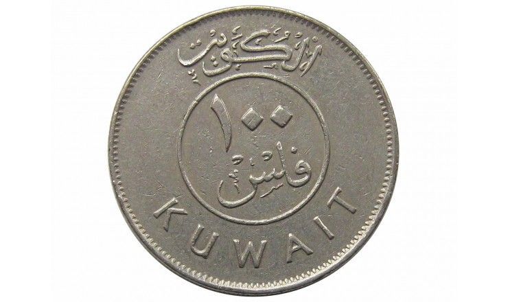 Кувейт 100 филс 1990 г.