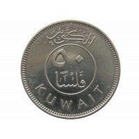 Кувейт 50 филс 2007 г.
