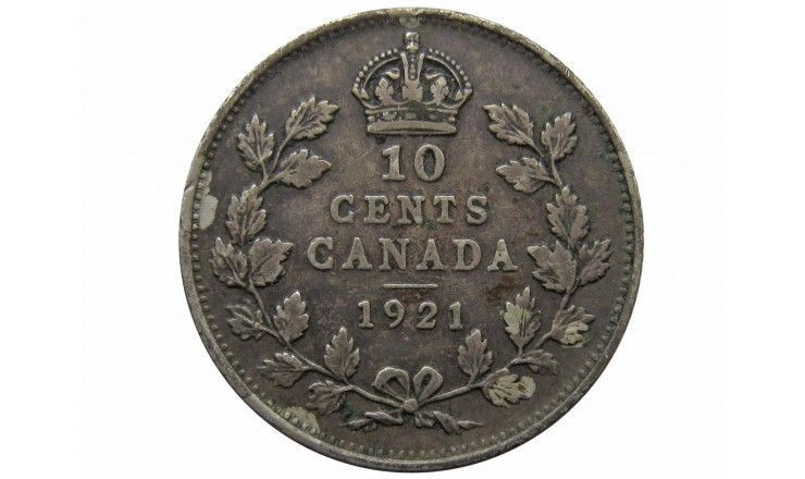 Канада 10 центов 1921 г.