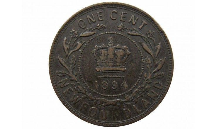 Ньюфаундленд 1 цент 1894 г.