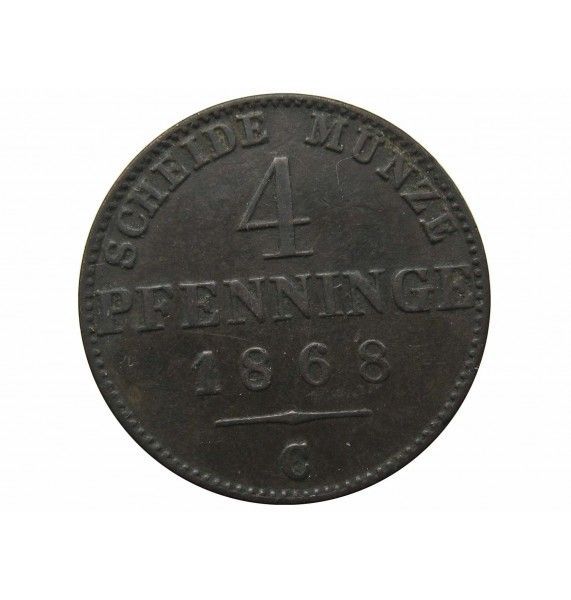 Пруссия 4 пфеннига 1868 г. С