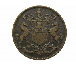 Ньюфаундленд 1/2 пенни ND (около 1840 г.)