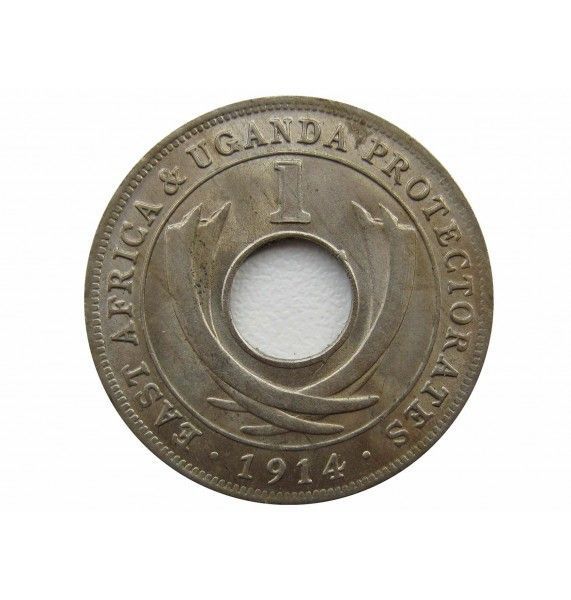 Британская Восточная Африка (Протекторат Уганды) 1 цент 1914 г.