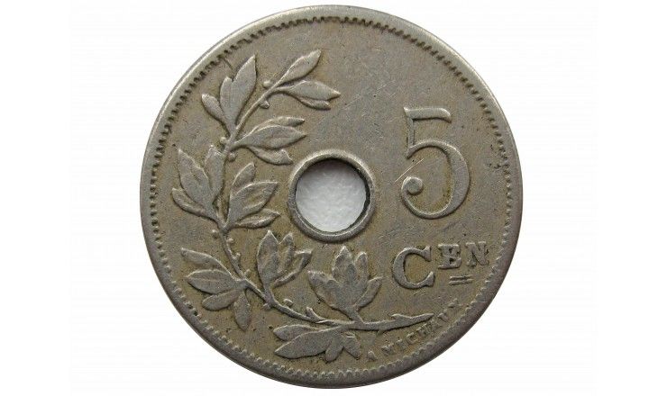 Бельгия 5 сантимов 1906 г. (Belgie)