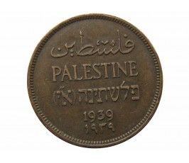 Палестина 1 мил 1939 г.