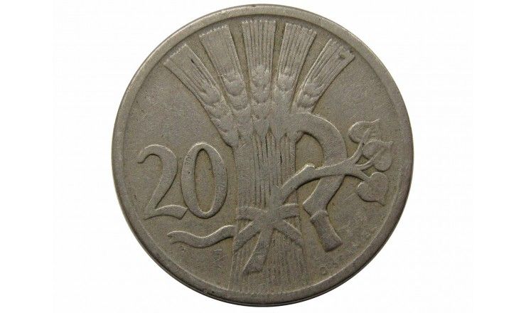 Чехословакия 20 геллеров 1921 г.