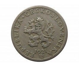 Чехословакия 20 геллеров 1921 г.