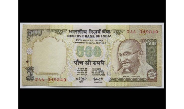 Индия 500 рупий 2000-02 гг.
