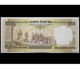 Индия 500 рупий 2000-02 гг.