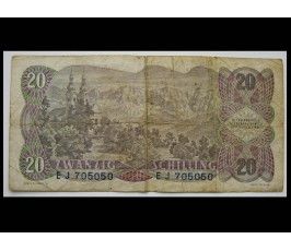 Австрия 20 шиллингов 1956 г.