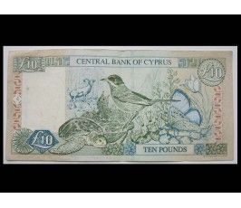 Кипр 10 фунтов 2001 г.