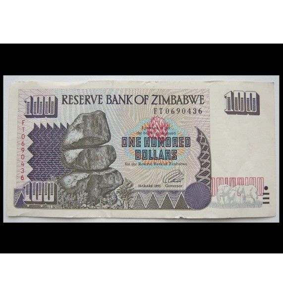 Зимбабве 100 долларов 1995 г.