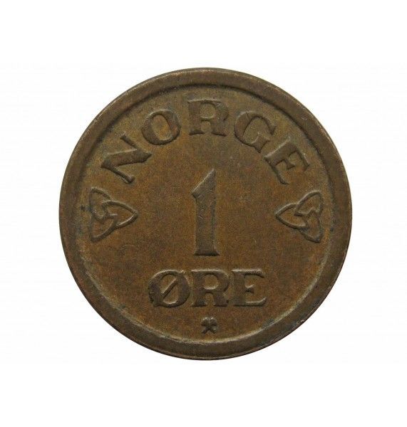 Норвегия 1 эре 1957 г.