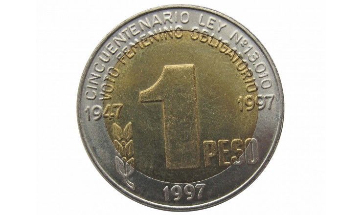 Аргентина 1 песо 1997 г. (50 лет правам женщин на голосование)