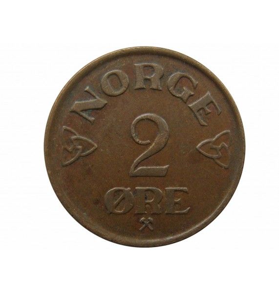 Норвегия 2 эре 1957 г.