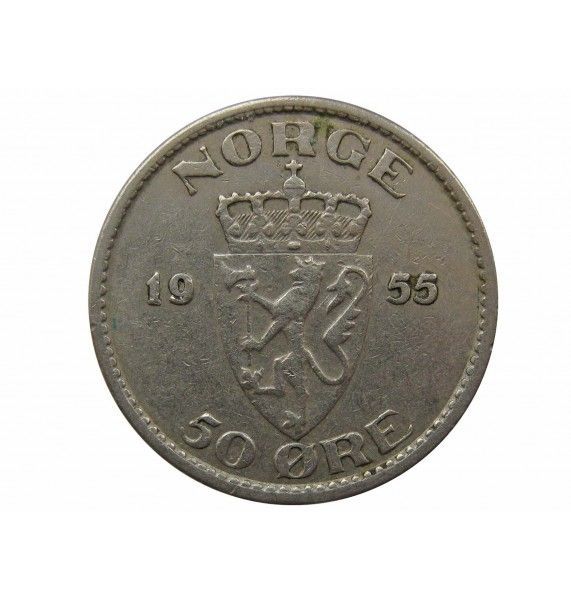 Норвегия 50 эре 1955 г.