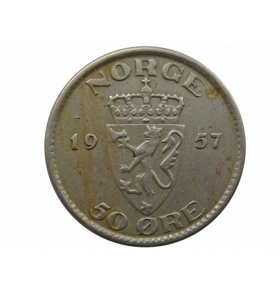 Норвегия 50 эре 1957 г.