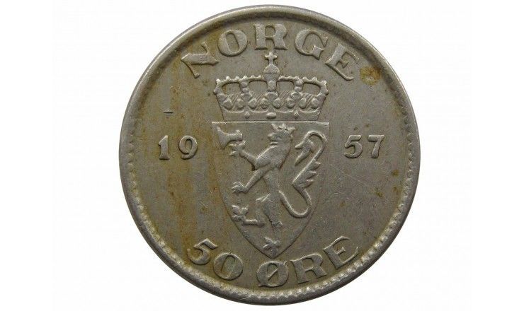 Норвегия 50 эре 1957 г.