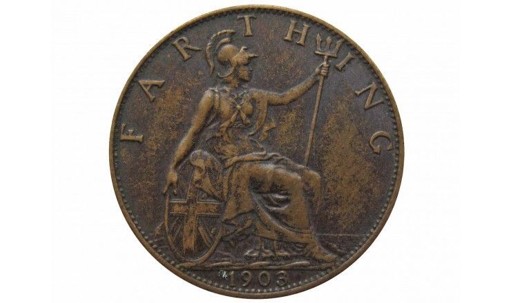 Великобритания 1 фартинг 1903 г.