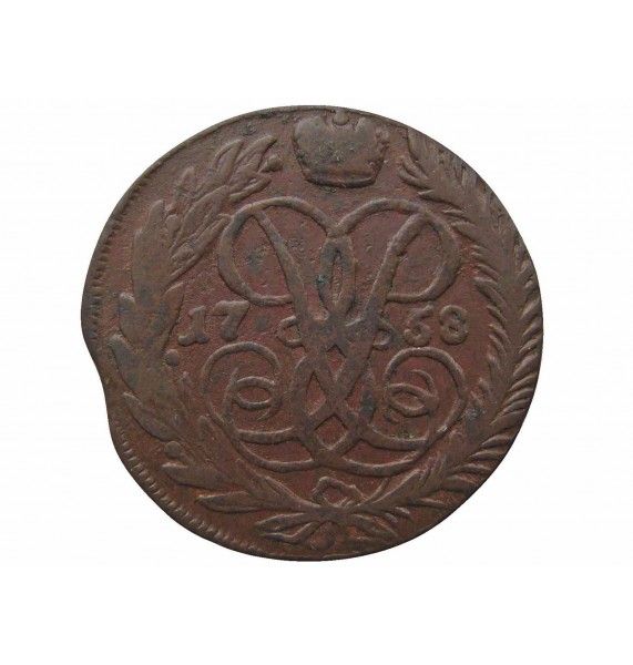 Россия 2 копейки 1758 г.