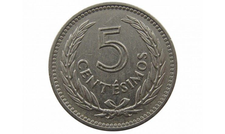 Уругвай 5 сентесимо 1953 г.