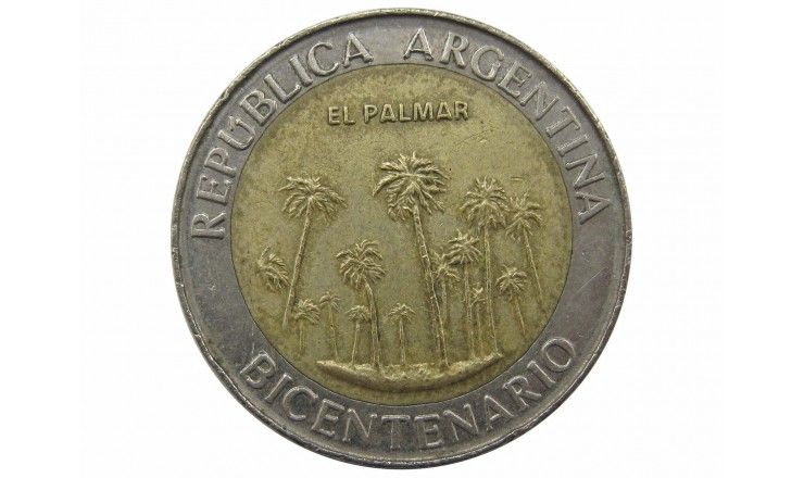 Аргентина 1 песо 2010 г. (Национальный парк  Эль-Пальмар)