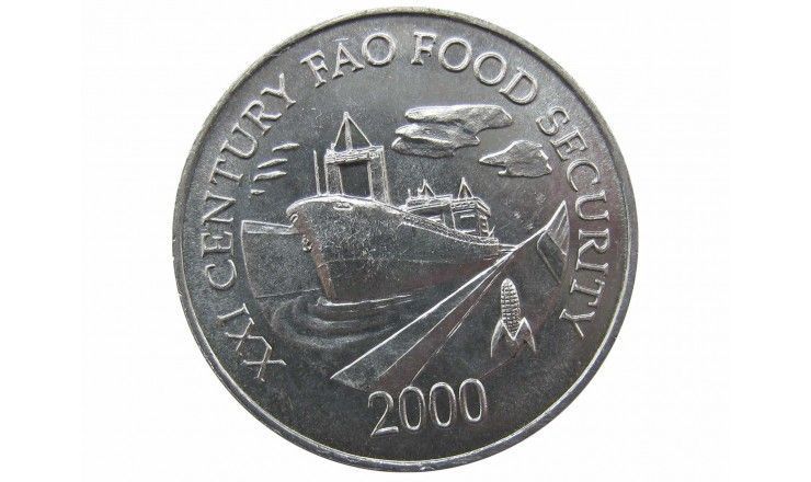 Панама 1 сентесимо 2000 г. (ФАО - Продовольственная безопасность)