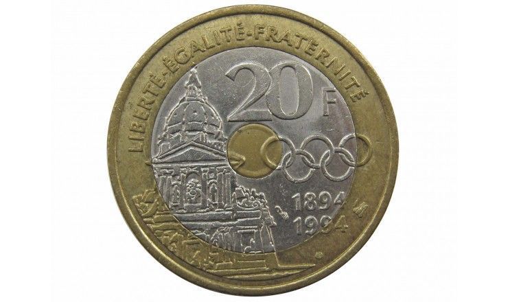 Франция 20 франков 1994 г. (Пьер де Кубертен)