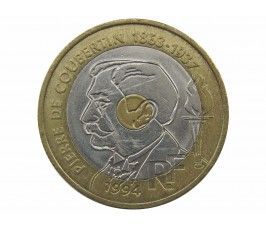 Франция 20 франков 1994 г. (Пьер де Кубертен)