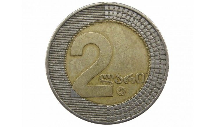 Грузия 2 лари 2006 г.