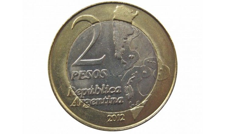 Аргентина 2 песо 2012 г. (30 лет войне за Фолкленды)