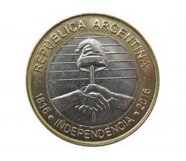 Аргентина 2 песо 2016 г. (200 лет Независимости)