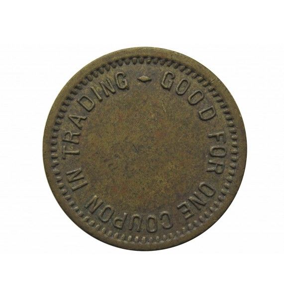 Великобритания токен Monarch Automatic Northampton
