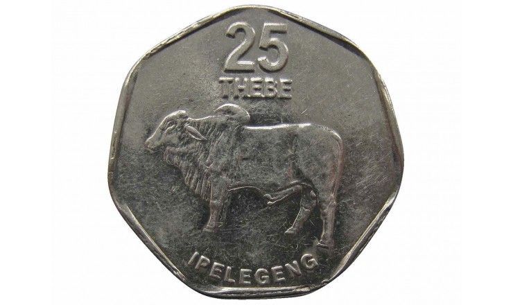 Ботсвана 25 тхебе 2007 г.