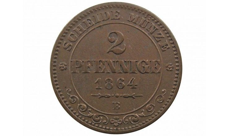 Саксония 2 пфеннига 1864 г.