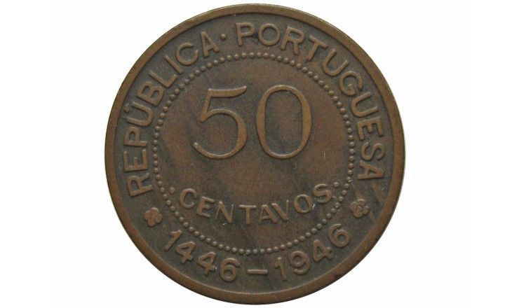 Гвинея-Бисау 50 сентаво 1946 г. (500 лет открытию Гвинеи)