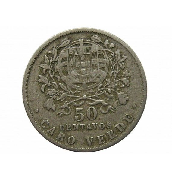 Кабо-Верде 50 сентаво 1930 г.