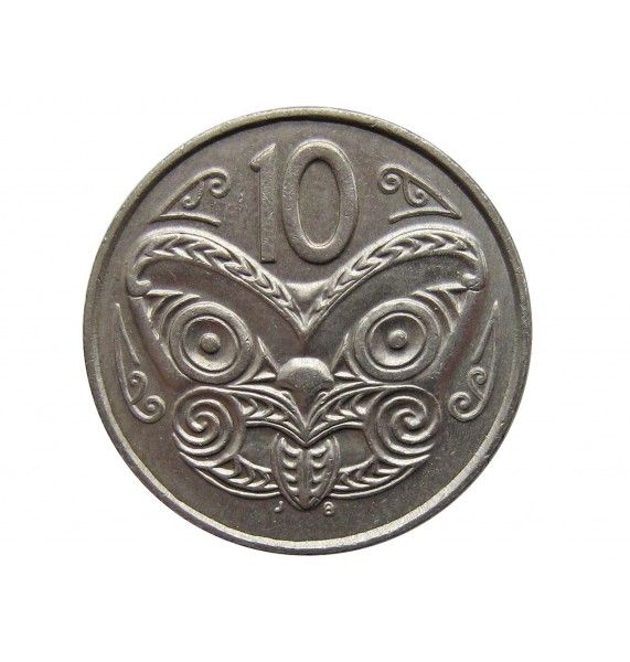 Новая Зеландия 10 центов 1997 г.