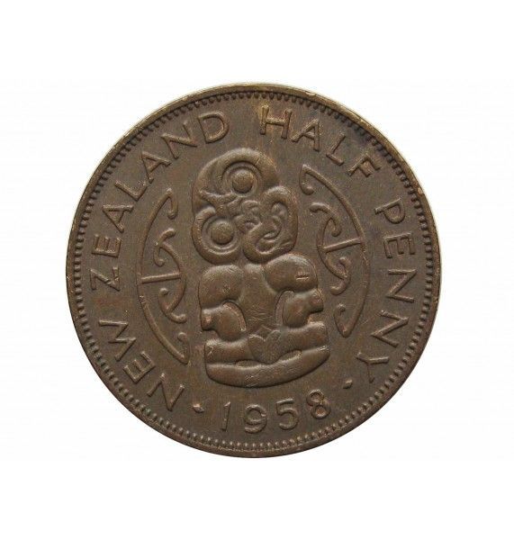 Новая Зеландия 1/2 пенни 1958 г.