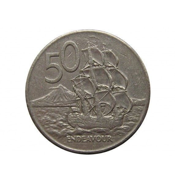 Новая Зеландия 50 центов 1981 г.