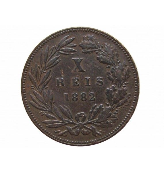 Португалия 10 рейс 1882 г. Португалия 10 рейс 1882 г.