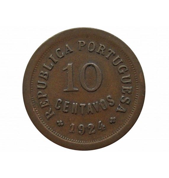 Португалия 10 сентаво 1924 г.