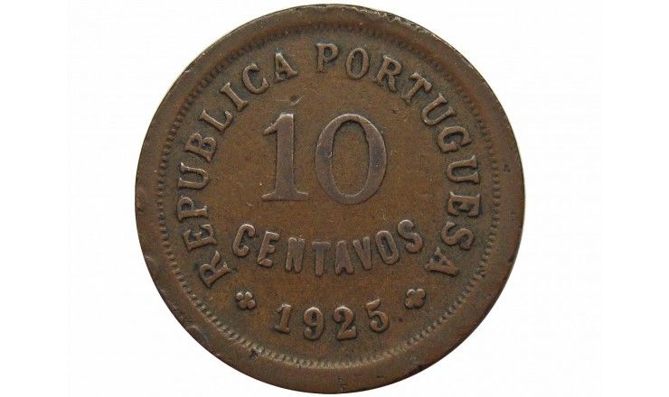 Португалия 10 сентаво 1925 г.