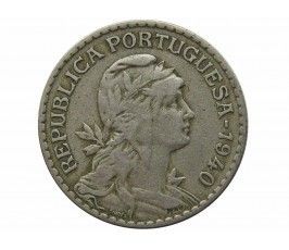 Португалия 1 эскудо 1940 г.