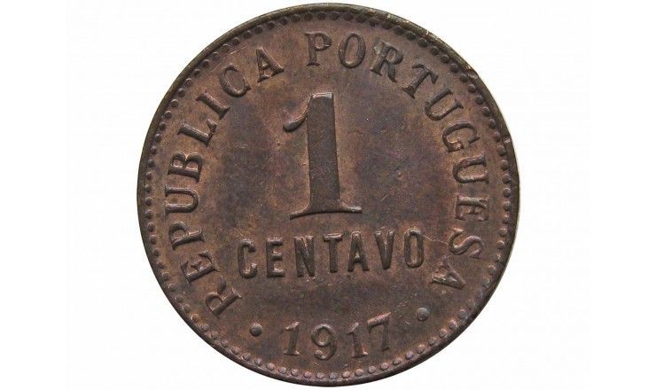 Португалия 1 сентаво 1917 г.