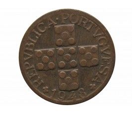 Португалия 20 сентаво 1948 г.